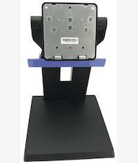 Lenovo ThinkCentre M90Z Adjustable Stand