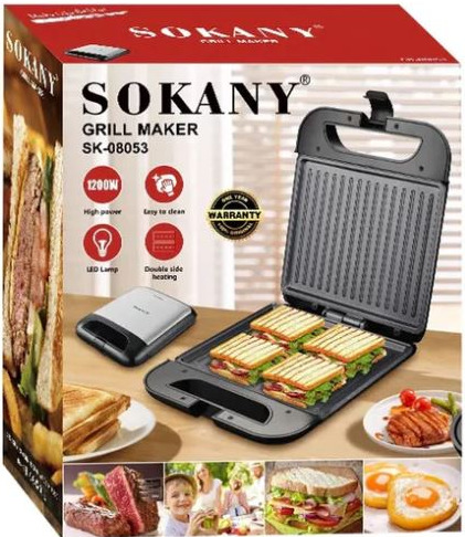 Sokany 8 Slice Sandwich 1200W Grill Maker — image 2