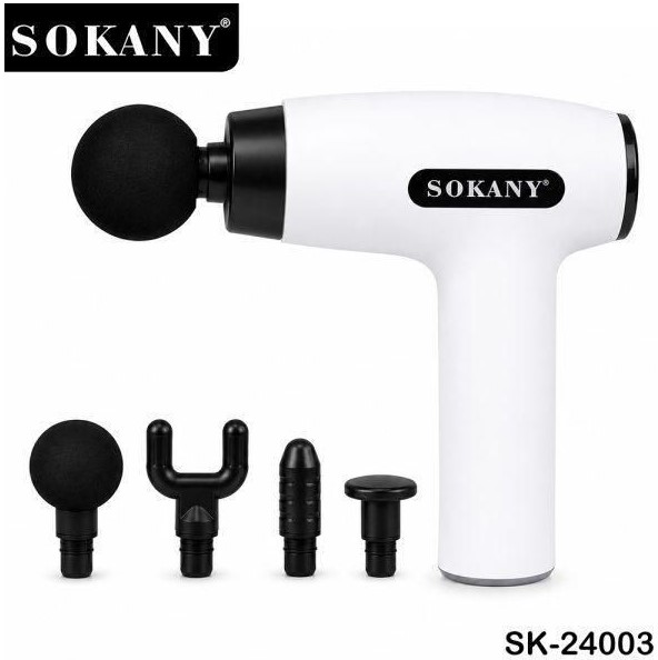 latest product