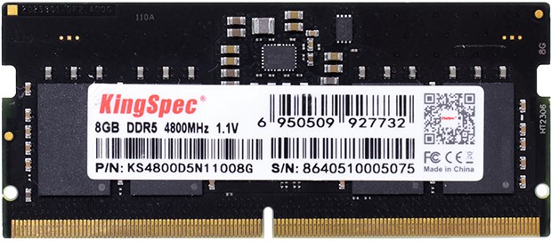 latest product