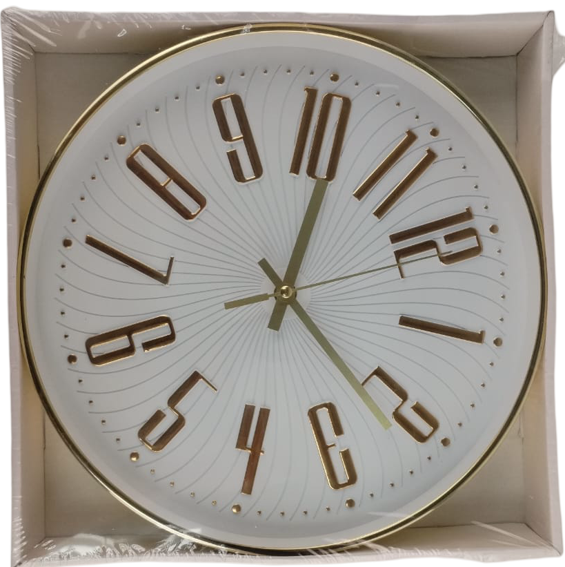latest product