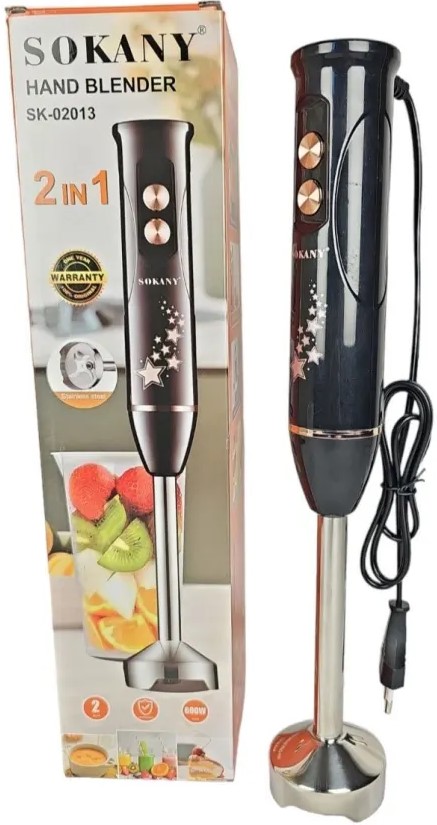 latest product