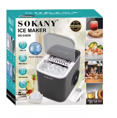 latest product