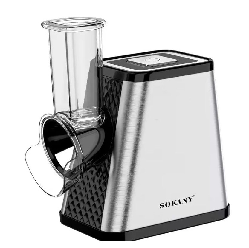 latest product