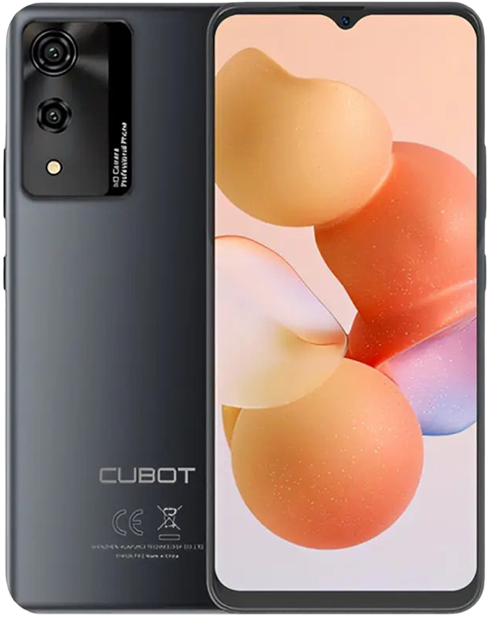 latest product