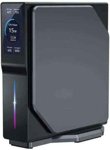latest product