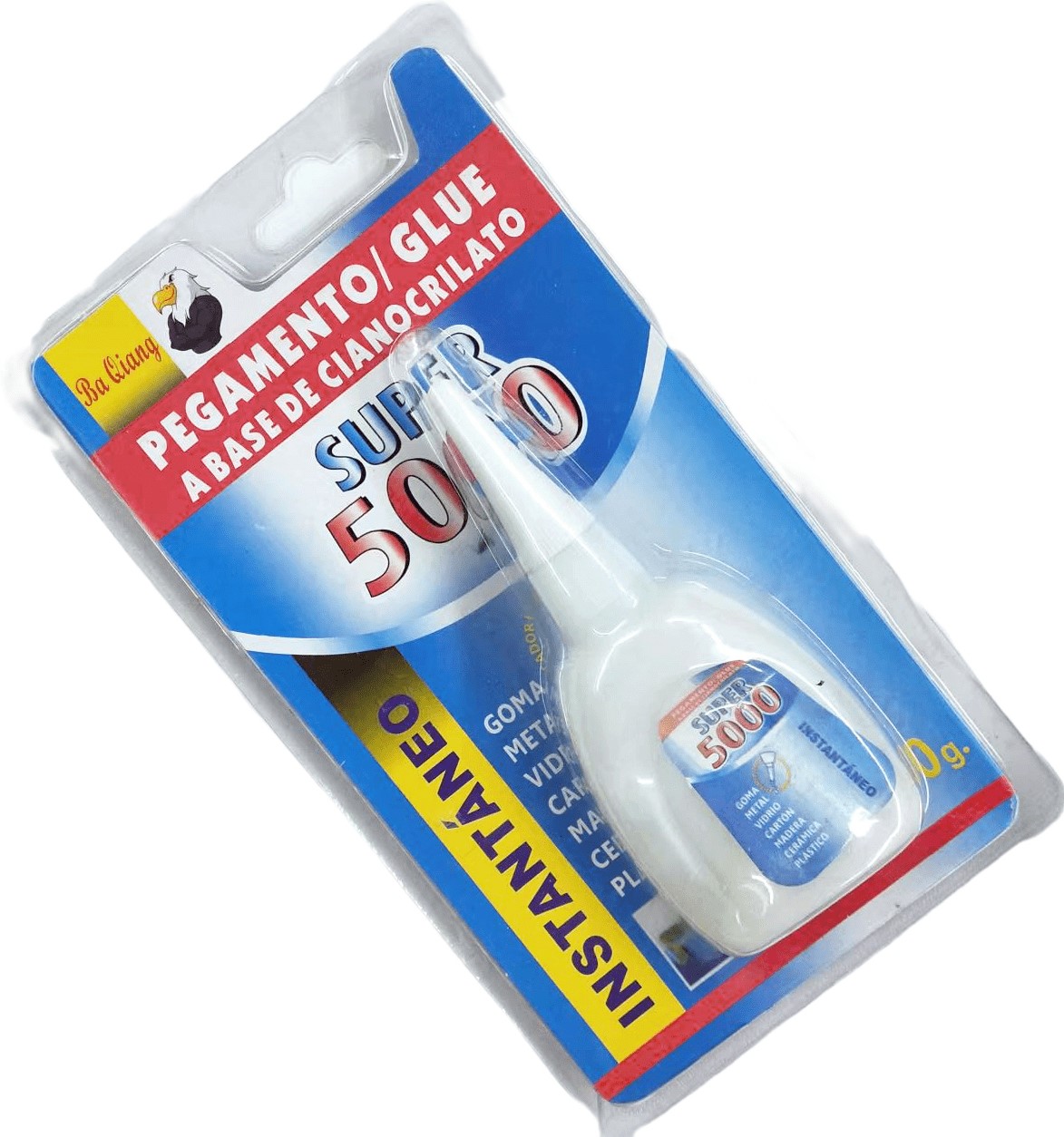 latest product