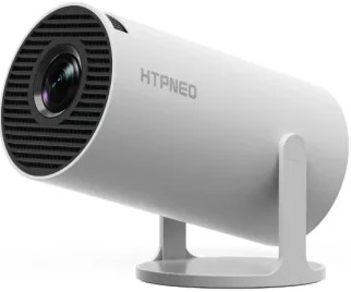 latest product