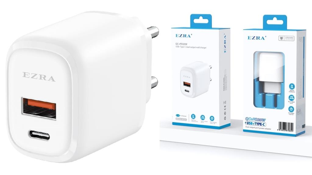 latest product