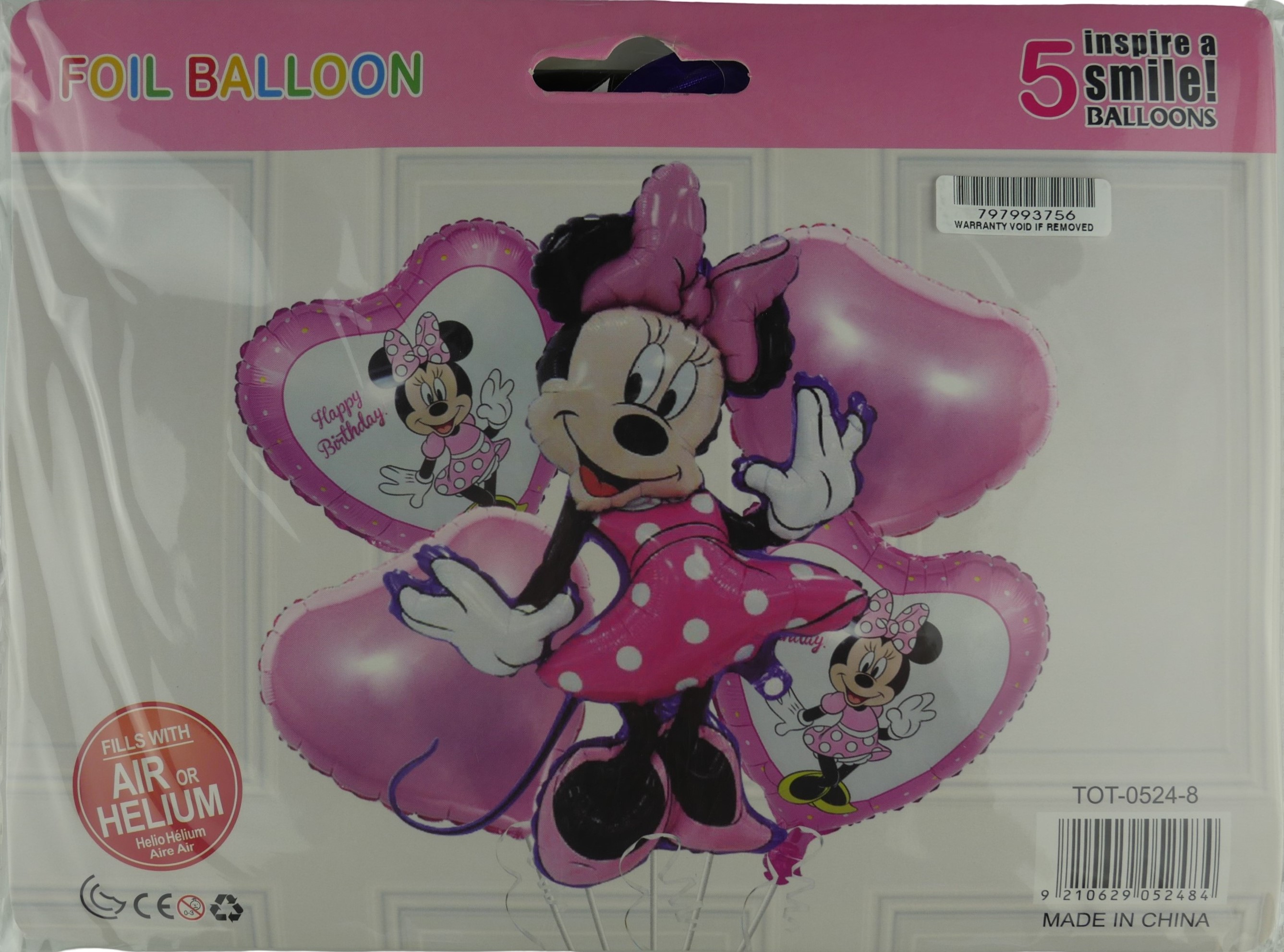 latest product