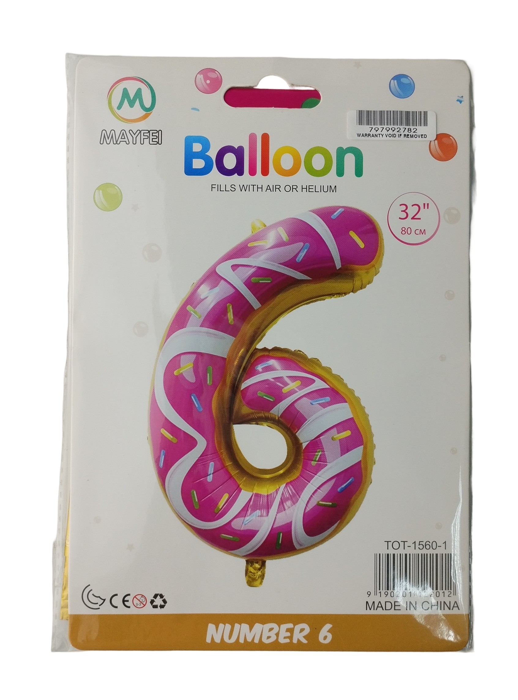 latest product