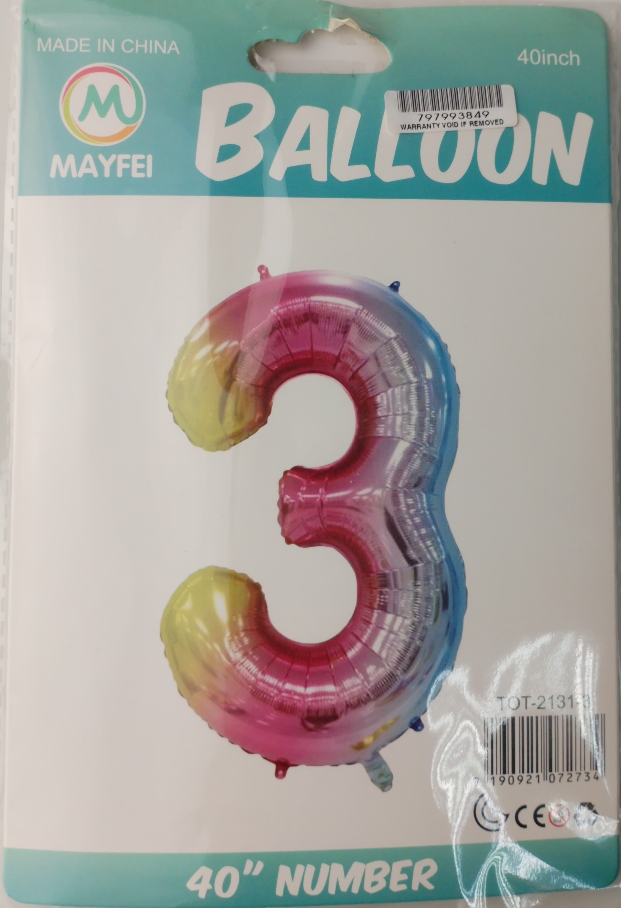 latest product