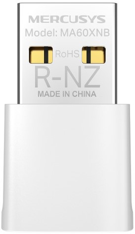 latest product