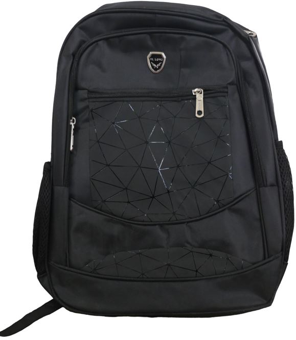 latest product