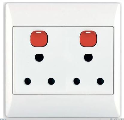 latest product