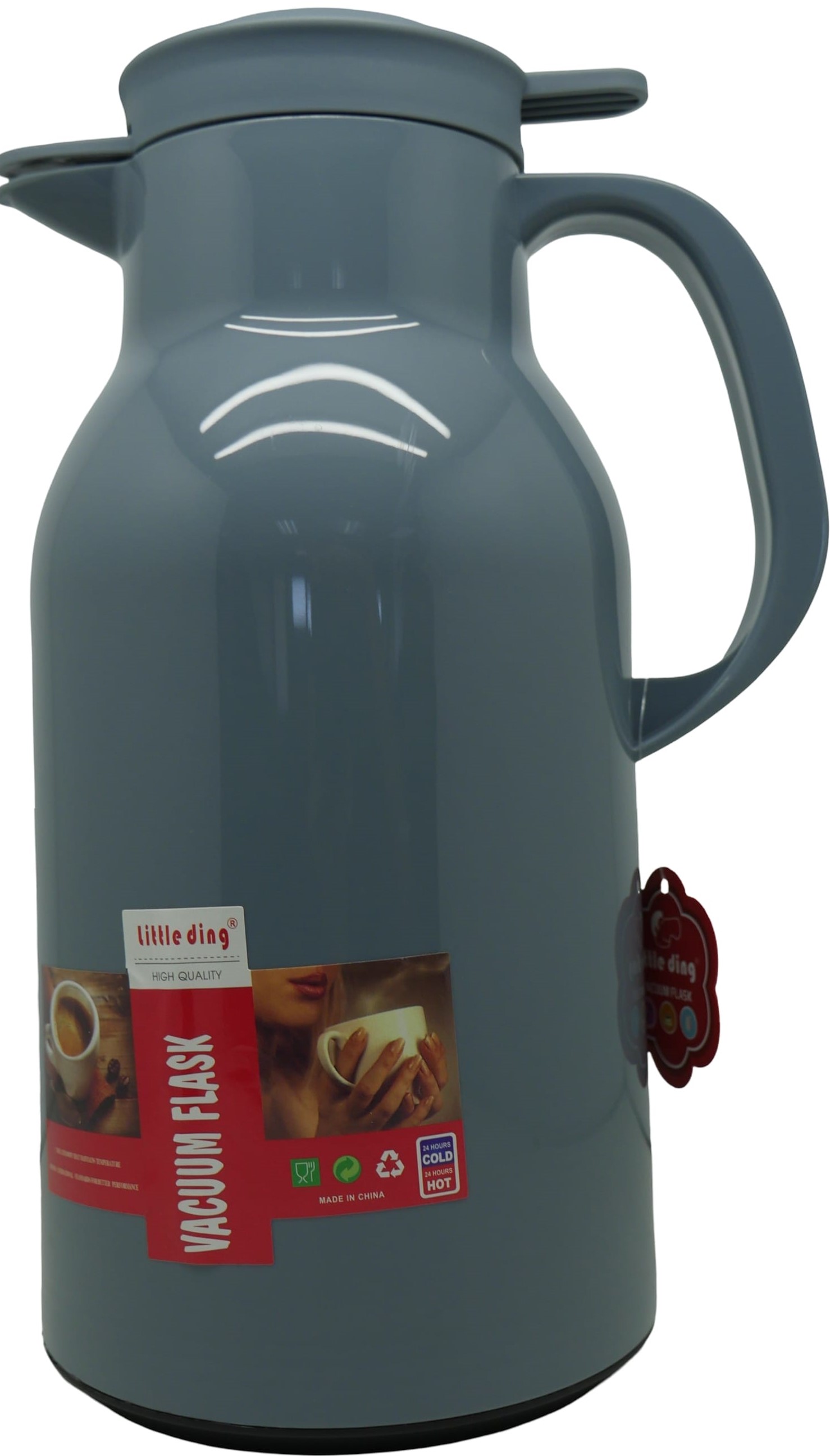 latest product