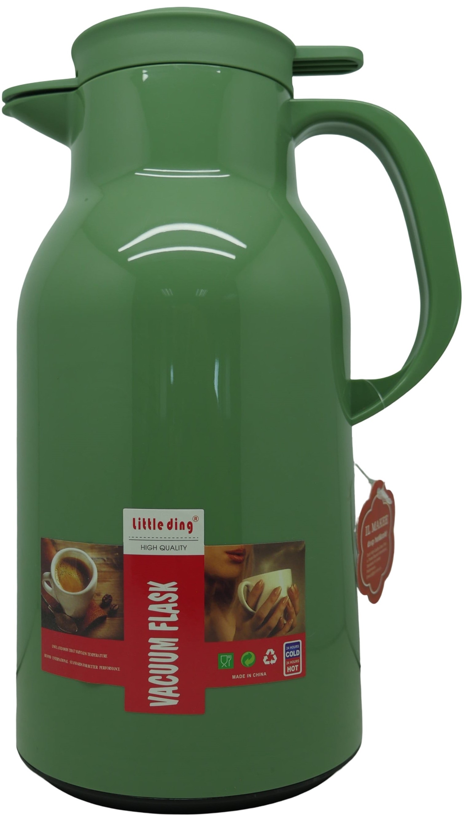 latest product