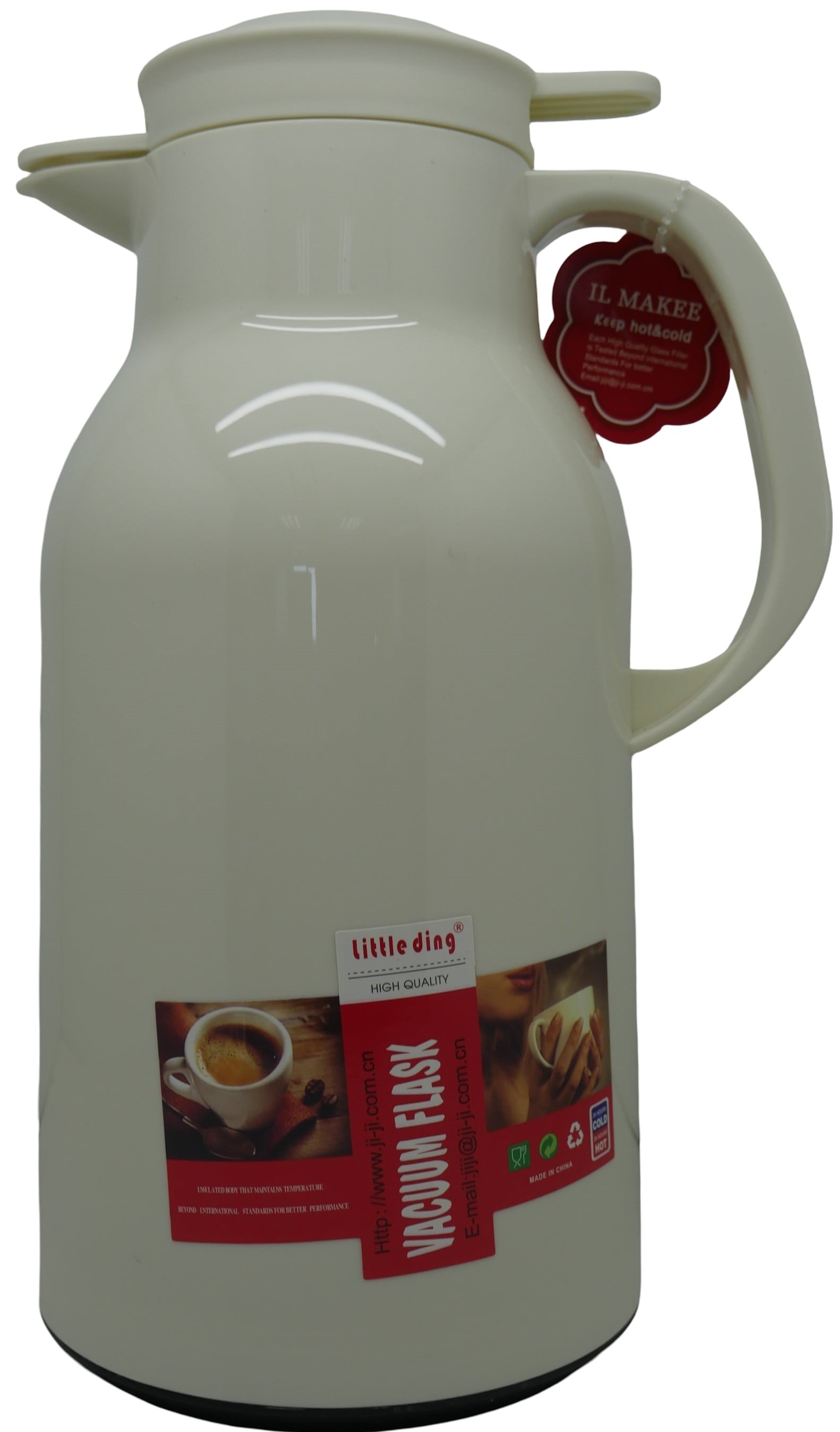 latest product