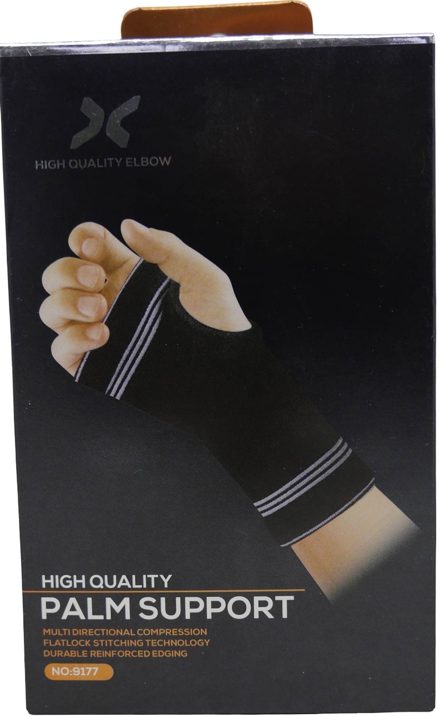 latest product