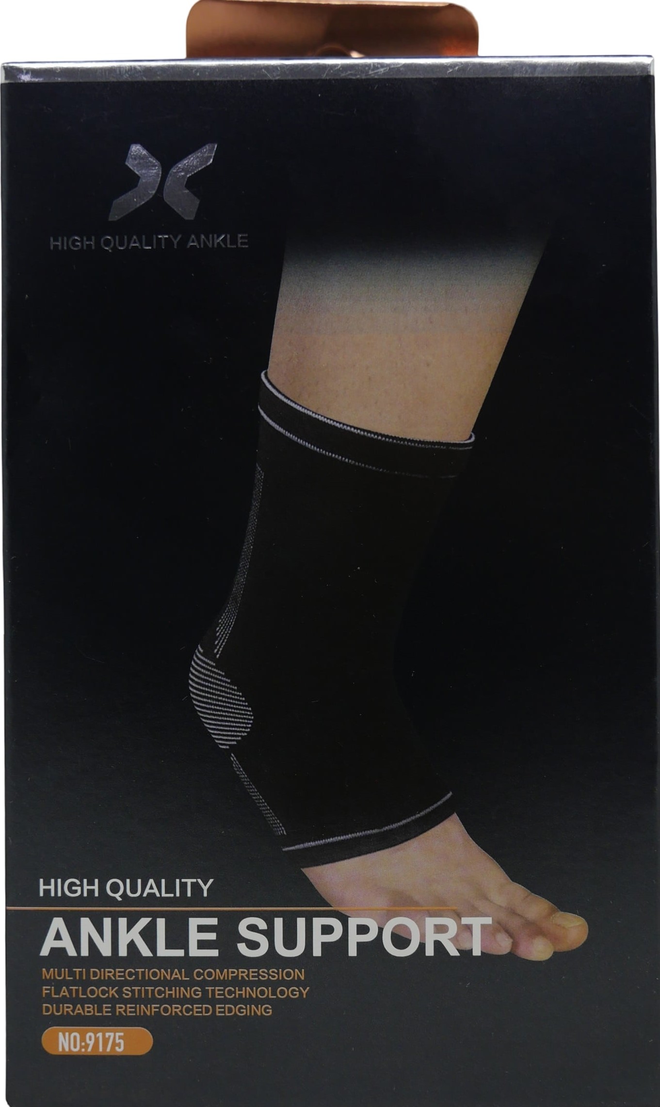 latest product