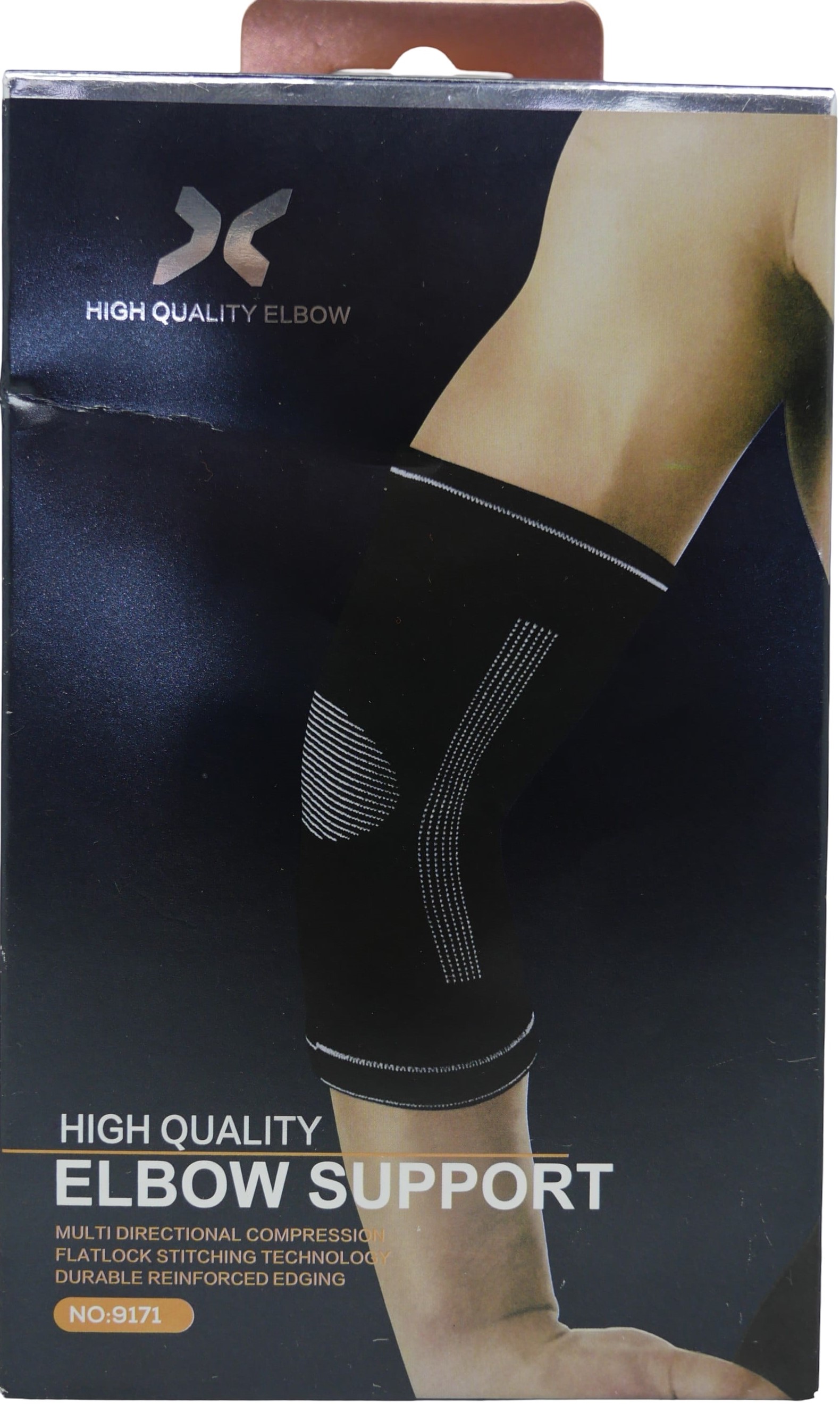 latest product