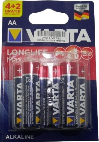 latest product