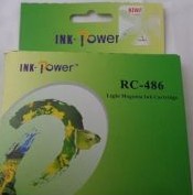latest product