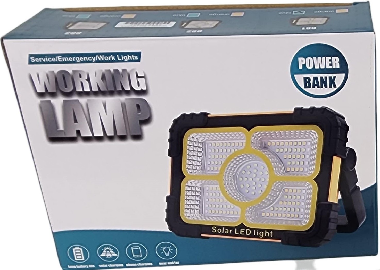latest product
