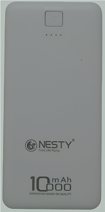 latest product