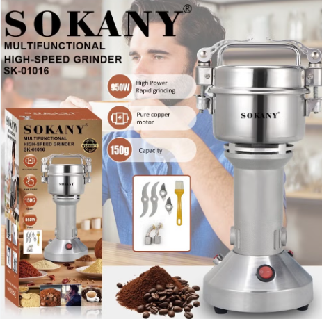 latest product