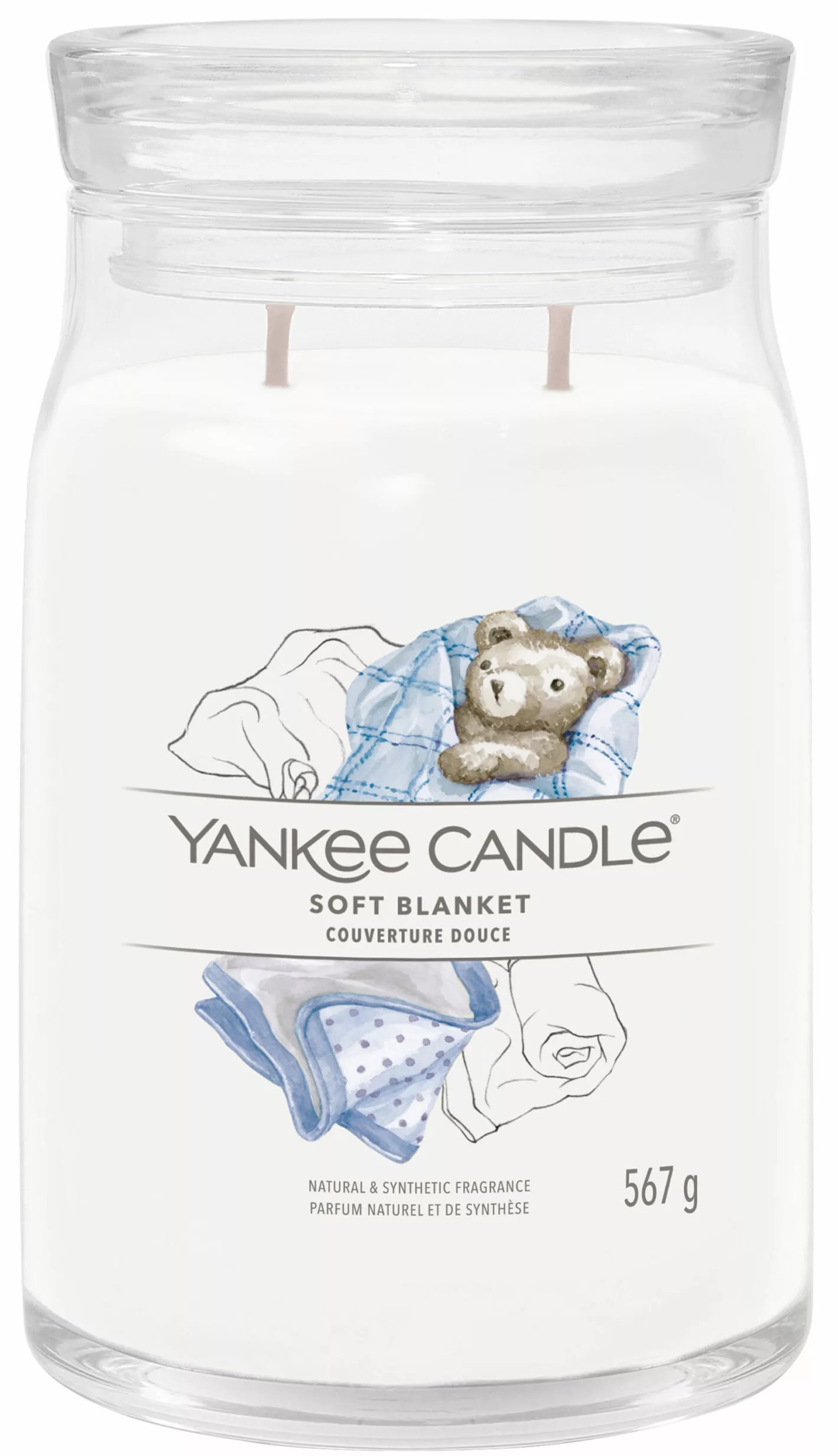 latest product
