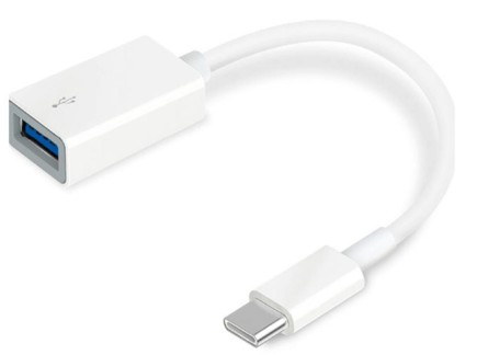 latest product