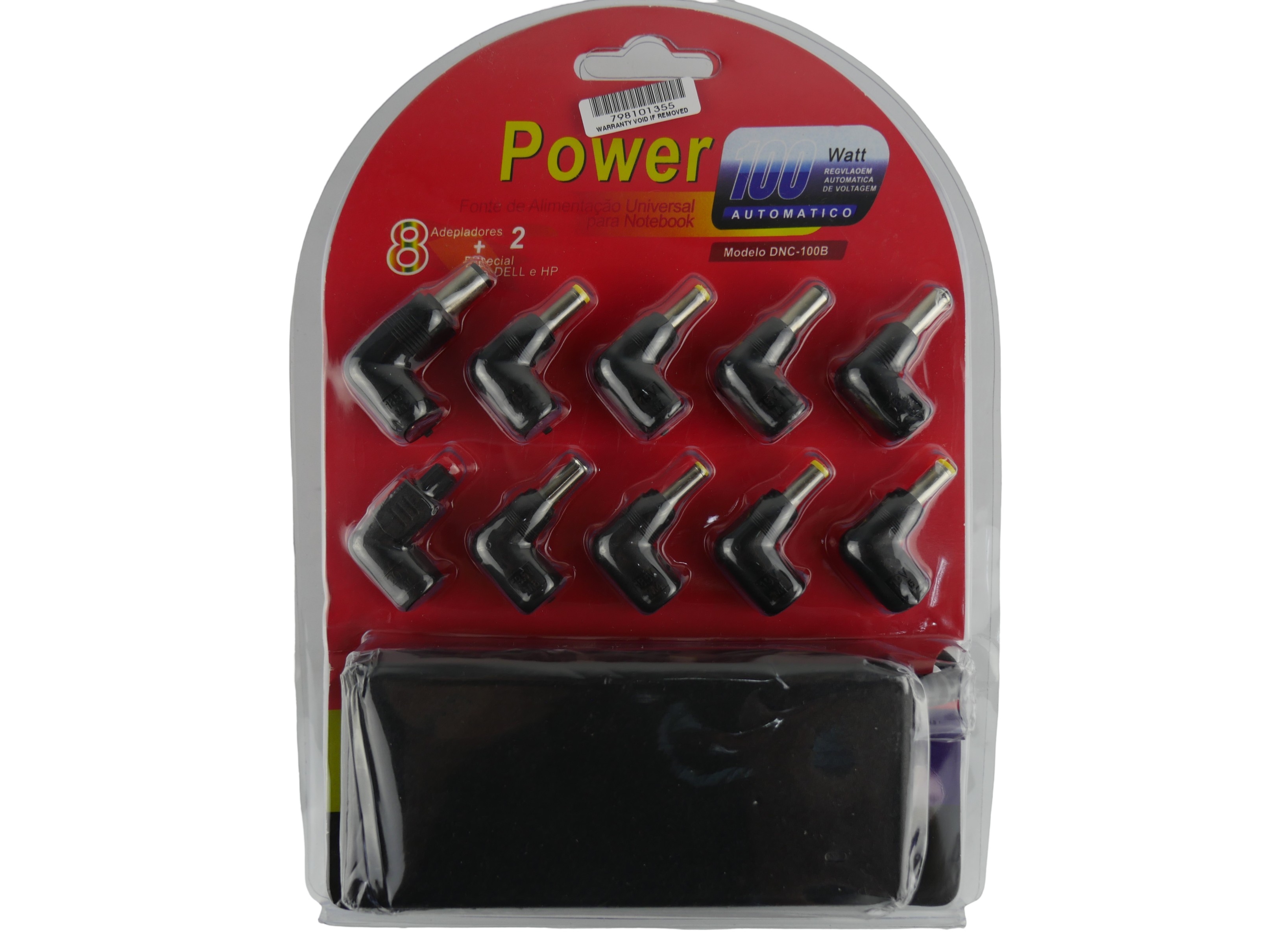 latest product
