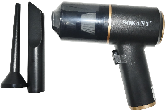 latest product