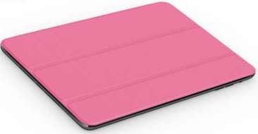 latest product