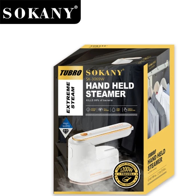 latest product
