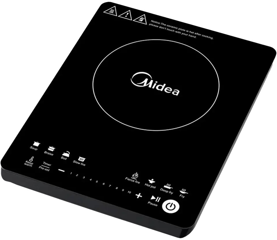 latest product