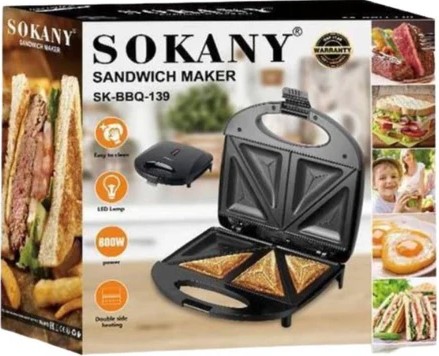 latest product