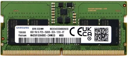 Esquire Technologies | SAMSUNG 8GB 5600MHZ DDR5 SODIMM