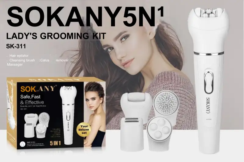latest product
